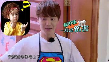 娱乐吃瓜酱创作